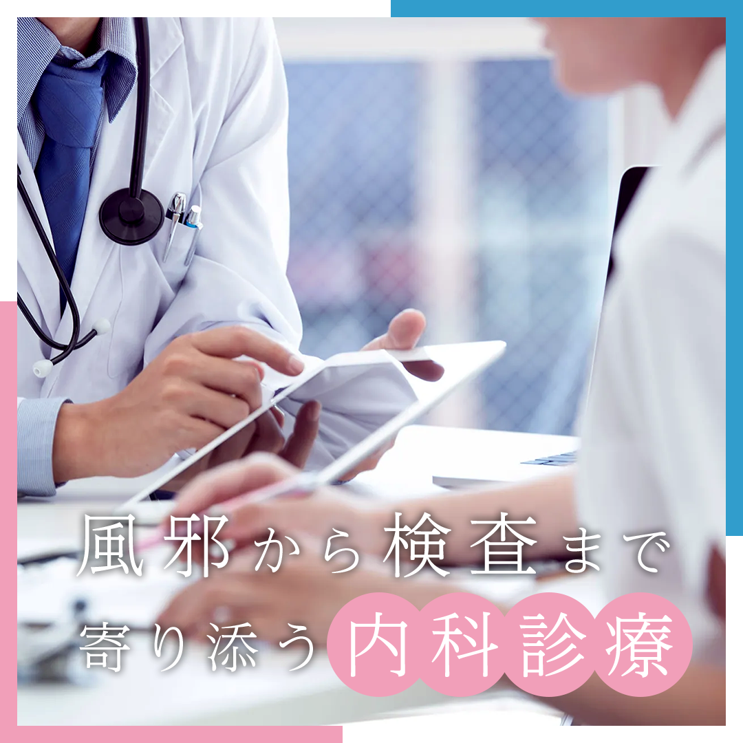 popup_banner