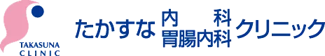 内科と生物統計学の実践活用と学部選びを徹底ガイド
